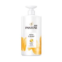 潘婷氨基酸洗发水750ml(柔顺 水润光泽 强韧防脱 深层滋养) 乳液修护