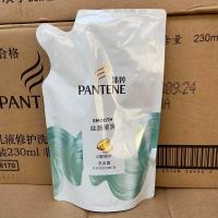 潘婷洗发水230ml丝质顺滑乳液修护洗发露修复毛躁干枯补充装袋装 潘婷洗发水丝质顺滑230毫升1袋 保证正品假一赔十