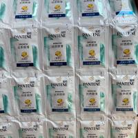 潘婷洗发水露丝质顺滑乳液修护5ml袋装小包小样旅行装洗头膏 潘婷洗发水丝质顺滑5毫升20包