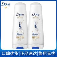 多芬滋养修护护发素195克*2瓶 随机款护发素195g*2瓶