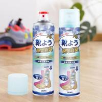 日本KINBATA除臭喷雾鞋子除臭剂鞋袜防臭脚臭抑菌球鞋去异味360ML 1瓶装