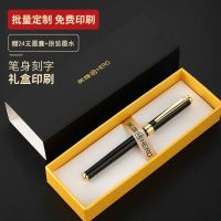 英雄牌钢笔学生专用男女孩练字硬笔成人办公签字笔可替换墨囊送礼 星耀黑[时尚礼盒]店长推荐 0.38mm[暗尖]学生推荐