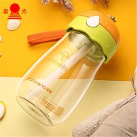 富光儿童水杯学生吸管杯塑料可爱卡通幼儿园男女宝宝防摔夏季水壶 单个杯子 活力橙400ml