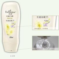 艾诗浪漫花香滋润沐浴露洗发水套装女士香水持久留香家庭组合装 200ML优雅护发素