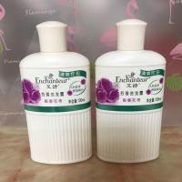 艾诗蜜意花香旅游装洗发水深层修护清爽控油洗发露100ml 三瓶装