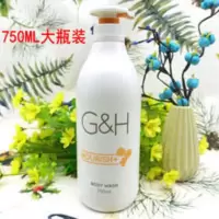 安利雅蜜润肤沐浴露滋润型保湿清洁持久留香大瓶750ml家庭装 750mL