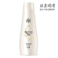 拉芳营养柔顺洗发露水润去屑控油滋养修复顺滑焗油男女士 丝柔顺滑200ml(白色瓶)