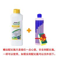 安利优生活浓缩洗洁精不伤手厨房洗碗餐具水果蔬菜洗涤剂碟新 1瓶装送1个配比瓶1块百洁棉