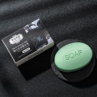 香水古龙香皂沐浴留香控油洁面控油保湿全身男女家用厂家批发 古龙香水皂1块