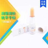 安利雅蜜多用途滋润条 安利润唇膏保湿滋润补水唇膏国产 3mL