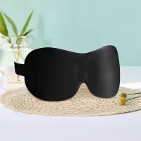 闪亮3D眼罩睡眠遮光成人助眠神器透气睡觉眼罩男女强遮光眼罩 3D立体眼罩1只装