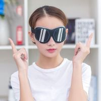 3D搞怪立体眼罩个性真人睡眠眼罩午休眼罩创意 墨镜