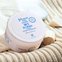 强生婴儿爽身粉盒装带粉扑成人吸汗去异味女士清香型痱子去头油 140g爽身粉(特惠)