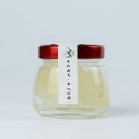 [带盖可蒸煮]燕窝分装瓶子玻璃瓶空瓶小号果酱瓶蜂蜜瓶密封罐 100ml分装瓶1个(红金盖)