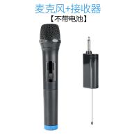 万能无线话筒麦克风K歌KTV舞台家用卡拉ok唱歌音响专业通用 普通黑色塑料款(无屏)