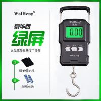 高精度手提电子秤75公斤弹簧秤小型便携式迷你行李手拿式买菜手称 至尊中文款75公斤量程[带卷尺]