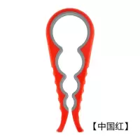 家用简约多功能开瓶神器开罐器多合一多用途开瓶器加厚防滑手柄 [中国红]四合一多功能开瓶器
