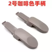 ASD爱仕达RWS20PHJ热水壶保温瓶盖RWS20P4WG保温壶盖水瓶盖子配件 浅咖啡色手柄两个