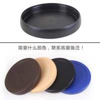 天喜天牛保温壶配件原厂内盖外盖3升4升 塑料外底(四色可选)