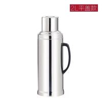 不锈钢外壳家用热水瓶暖水壶暖水瓶壶开水瓶壶玻璃内胆保温壶壳皮 单独外壳[需自备内胆] 8磅3.2L鸭嘴外壳带提手