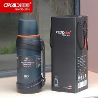 匡迪华象304不锈钢超大容量热水瓶户外车载旅行家用保温背带水壶 尚青色+杯刷+背带 2.0L