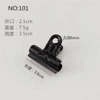 黑色文件夹子文具小夹子不锈钢票夹燕尾夹长尾夹强力票据夹圆形 101夹(10个)