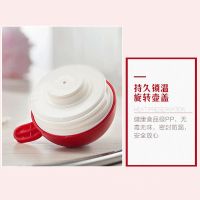 物生物 莹彩 沐风 幕莎保温壶 内胆壶盖底座乐途连萌保温杯盖配件 莹彩保温壶1.5L/2.2l红色盖子