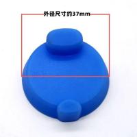 伯尔乐304不锈钢保温壶男女保温壶外出旅行壶盖子杯盖配件通用 上密封圈