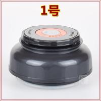 亚泰保温水杯杯盖保温壶内盖子暖瓶内塞子通用热水壶壶盖配件包 YT8-056第二件半价两件仅需21.X元!