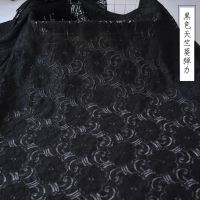 清仓白色蕾丝布料舞台婚礼纱幔台窗帘甜品台桌布网纱婚庆道具 黑色天竺葵弹力