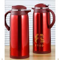 不锈钢热水瓶外壳温水瓶皮暖壶外壳家用宿舍水瓶壳玻璃内胆大容量 百年好合 1