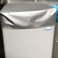 所有品牌通用洗衣机罩顶部盖布防水防晒防尘罩盖罩滚筒波轮上开盖 银色简易版(洗衣机顶部盖罩) (上开盖)全自动5-9kg洗