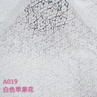 清仓白色蕾丝布料舞台婚礼纱幔台窗帘甜品台桌布网纱婚庆道具 A019白色苹果花