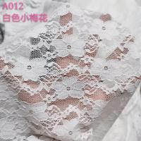 清仓白色蕾丝花边布料舞台婚礼纱幔台窗帘台桌布网纱婚庆道具 A012白色梅花 1米长(多拍不裁剪)宽1.5米左右