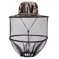 户外防蚊帽子男士遮脸防晒钓鱼帽夜钓透气网纱面罩养蜂防虫防蜂帽 防蚊防蜂帽:军迷彩色 均码