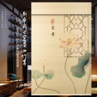 山水挂画门帘风景竹帘窗帘遮阳禅意凉亭卷帘屏风装饰艺术隔断家用 富贵