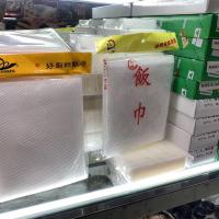 台湾饭团细网饭巾狮王蒸饭巾煮饭巾纱布巾蒸饭布煮饭隔饭布蒸笼巾 好厨师饭巾