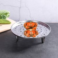 [送蒸布]304加厚不锈钢蒸架高脚架子厨房蒸笼屉蒸片蒸格蒸盘器 普通款 18CM单个装[送蒸布]