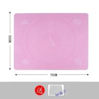 加厚硅胶揉面垫大号防滑擀面垫和面板不沾案板垫子烘焙垫 50*70送切面刀(适4-5人) [2021新款]粉色+赠品