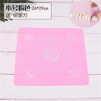 面板包子揉面垫创意面包塑料折叠迷你面点切菜板软胶加大通用硅 小号粉色 送切面刀