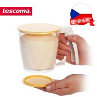 tescoma 手动杯式面粉筛子 手持按压式过滤筛杯筛网 烘焙工具