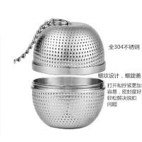 全304不锈钢保温杯过滤网水杯茶滤茶漏茶水分离器