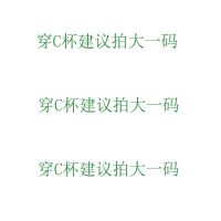 女士内衣女无钢圈薄款大胸显小防外扩上托收副乳超薄bra聚拢文胸 建议拍大一码 75B