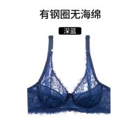 蕾丝文胸超薄款性感女士无海绵舒适内衣聚拢乳罩大胸显小大码胸罩 有钢圈无海绵-深蓝 70B 32B