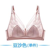 春夏女士内衣女大胸显小无钢圈超薄款聚拢防下垂防凸点收副乳文胸 豆沙色(单件) 34/75BC