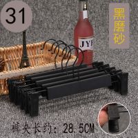[买10送2]裤架裤夹子家用无痕防滑晾衣架内衣裤夹裙夹衣架挂 [磨砂黑色]经典普通款 [5个送1个]发6个