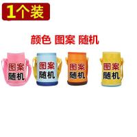 保温杯杯套背带便携杯套防摔杯套 特价随机一个[无赠品]