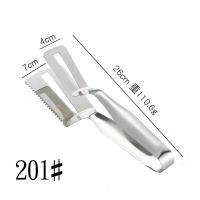 不锈钢煎铲夹子煎鱼肉铲子牛排铲家用厨房锅铲煎牛排夹煎饼神器 201砂光带齿煎鱼夹