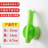 菜馅挤水神器饺子馅蔬菜挤水器压菜器脱水器压馅神器挤馅挤菜神器 加厚PP材质[拒绝冰冷.解放双手] 包饺子神器1个
