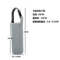 带卡扣玻璃杯套保温杯套350-600mll通用膳魔师防摔隔热水杯保护套 灰色 卡扣小号